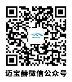 球探体育微信公众号